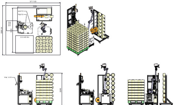 [Fig. 3]